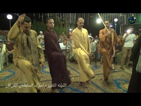 يامسافر بور سعيد رقص ال الكاشف مع فنان الصعيد محمد عبد العال البنجاوى بمولد السلطان الفرغل