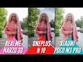 ЛУЧШАЯ КАМЕРА ДО 15000. POCO M3 PRO vs REALME NARZO 30 vs ONEPLUS NORD N10. Сравнение камер