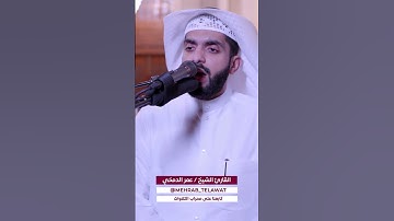 ﴿ أَإِلَٰهٌ مَّعَ اللَّهِ ۚ تَعَالَى اللَّهُ عَمَّا يُشْرِكُونَ ﴾ من الآية (63) - سورة النمل.