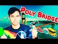 Построил мост без единого гвоздя  |  POLY BRIDGE