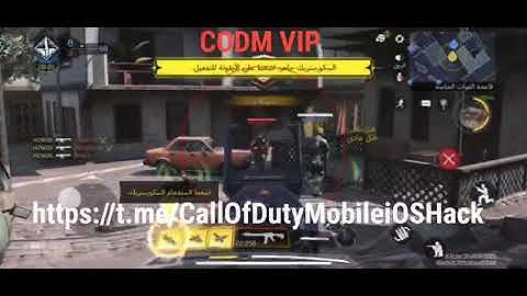 COD MOBILE HACK IOS NON JB 1.0.49 and 1.6.49 GLOBAL AND GARENA