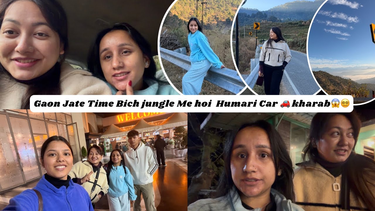 Gaon Jate Time Bich jungle Me hoi Humari Car 🚗 kharab😱😵‍💫