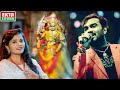 Jignesh Barot || Tejal Thakor || Ambe Madi Mojma Bole Re || DJ Vage Ambe Maane Dham || Ekta Sound HD