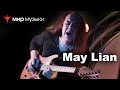 May Lian. Беседы о технике игры на гитаре.