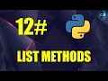 12 List Methods العمليات على القوائم 12 List Methods العمليات على القوائم