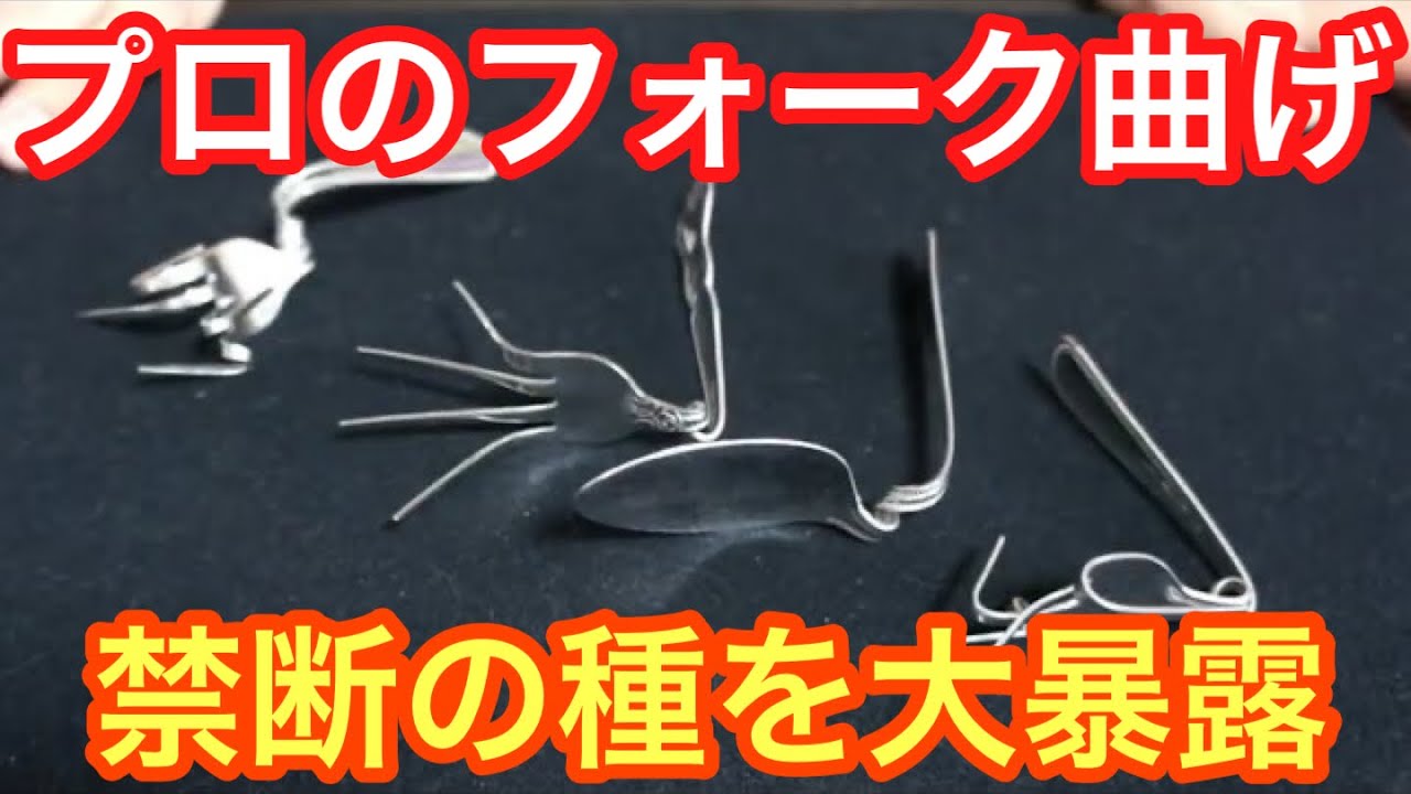 1分種明かし ディズニーのファンカストがやっていた 変な声の仕組み的youtube視頻效果分析報告 Noxinfluencer 1分種明かし ディズニーのファンカストがやっていた 変な声の仕組み的youtube視頻效果分析報告 Noxinfluencer