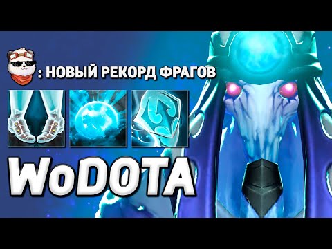 видео: МИША РУКИ ВАРЕЖКИ / WORLD OF DOTA / Дота 2