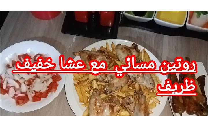 روتين مسائي مع عشا خفيف ظريف توجديه في رمشة عين 👁