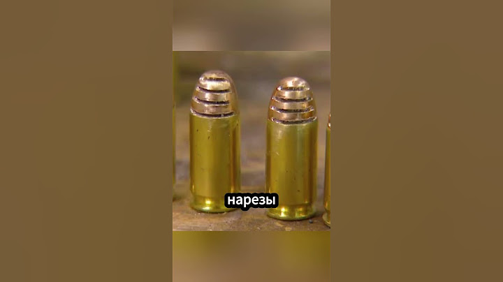 Могут ли пули реально менять траекторию? 🤯🔫 #факты