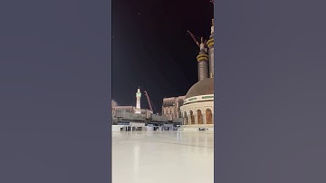 تلاوة القرآن من المسجد الحرام  #مكة #مكة_المكرمة #القرآن #القرآن_الكريم #القران_الكريم #الله #اللهم