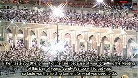 سورة السجدة   الشيخ ماهر المعيقلي   ليلة 20 رمضان 1432هـ