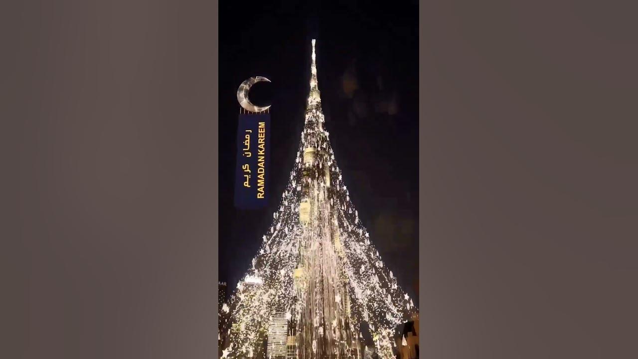 ramadan kareem burj khalifa