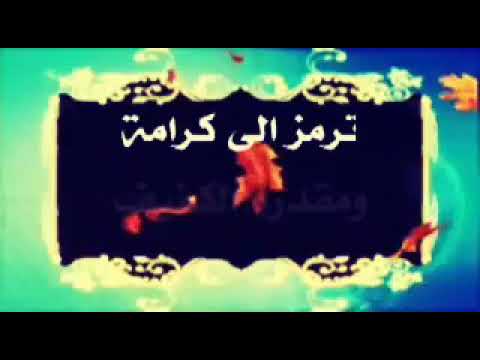 العصا البيضاء