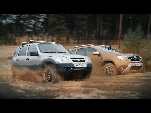 Renault Duster Турбо против Турбо Нивы.Anton Avtoman.