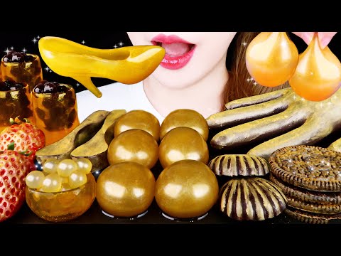 ASMR GOLD FOODS *EDIBLE HANDS, SHOES, SPOON, CUP, GIANT POPPING BOBA 먹방 EATING SOUNDS MUKBANG 咀嚼音