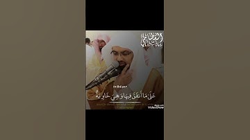 ما تيسر من سورة الكهف للشيخ ناصر القطامي ❤️||Nasser Al Qatami||