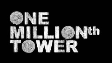 Highrise/One Millionth Tower (Trailer)