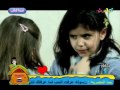الغيورة ـ اغانى كراميش