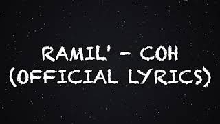 Ramil' - Сон (Текст песни)