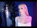 SIMONA- AZ I TI (ACOUSTIC VERSION) / СИМОНА- АЗ И ТИ (АКУСТИЧНА ВЕРСИЯ)