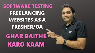 Top websites for freelancing Testing| S/W Testing freelance| Get Freelance Testing work from home screenshot 5