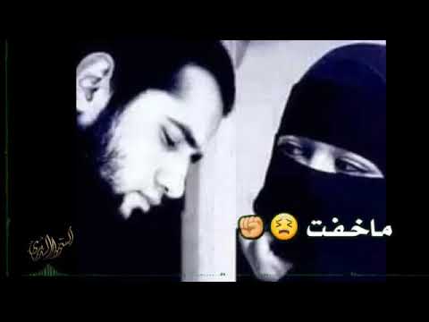 انا مو بس حيل احبك