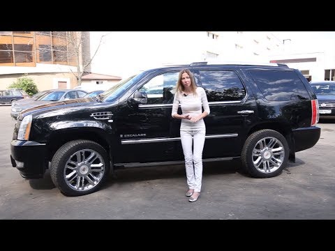 Cadillac Escalade 2007. Стоит ли брать? | Подержанные автомобили