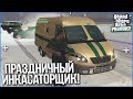 ПРАЗДНИЧНЫЙ ИНКАСАТОРЩИК! ИНТЕРЕСНАЯ И ОПАСНАЯ РАБОТА?! (MTA | PROVINCE RP)