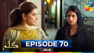 Gila Episode 70