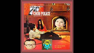 Meri Jawani Hai Chandi.Chor Police1983.Asha Bhosle.R D Burman.Nida Fazli.Shatrughn S.Parveen Babi