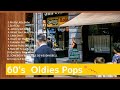 【BGM】60年代オールディーズ
