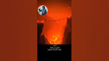 حي على الصلاة 