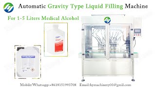 Automatic Gravity Type Liquid Filling Machine for 1-5 liters medical alcohol