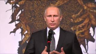 Речь В. Путина На Вечере Памяти Василия Шукшина 4.11.2014 Г.