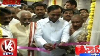 CM KCR Inaugurates Double Bedroom Houses In IDH Colony | Teenmaar News