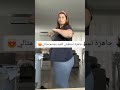 الاستمرار هوا اساس النجاح تخسيس تنحيف رياضة تمارين رياضية   رشاقة