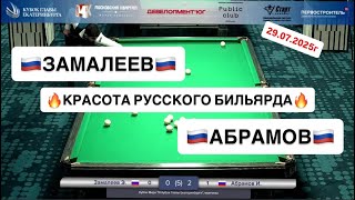 :  !   VS  .   "lll   "