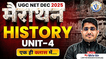 Ancient India Unit 4 History PYQs | Top 100 Questions Marathon | UGC NET JRF 2025 Revision |Shiv Sir