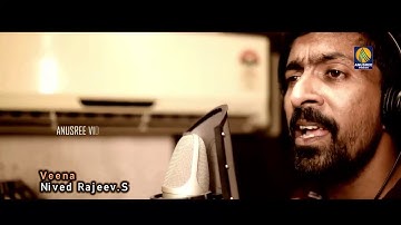 ആത്മാനുരാഗത്തിൻ പൂമഴയിൽ | Latest Malayalam Musical Video Song 2020 | Arun Muraleendran