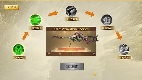 MAT2 How to Upgrade Chaos Worm FREE without using Holy Spirit Contract Fragment