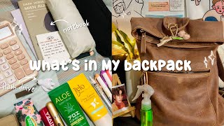 what&#39;s in my college backpack🎒| pouch essentials, pencil case, a junior college student.