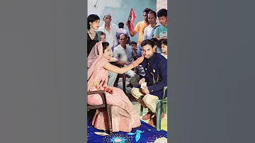 Machchi Wedding Piya 