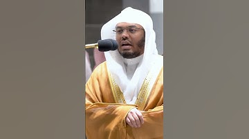 سورة الأنبياء 🤍 #قرآن #اكسبلور #المصحف #اذكر_الله #ماهر_المعيقلي