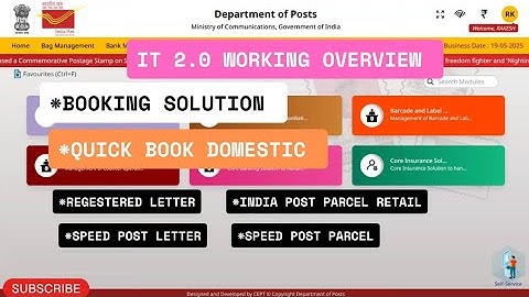 IT 2.0 mail booking कैसे करें ?? Booking solution- quick book domestic #postoffice #parcel#indiapost