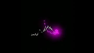 مهرجان انا الذي كلو يهيب منو حمو الطيخا 2021 مهرجانات لسه منزلتش حالات واتس 2021 