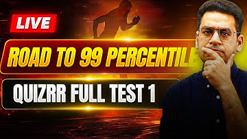 Quizrr Full Test 1 | Road to 99 Percentile in JEE Main 2026 | Anup sir