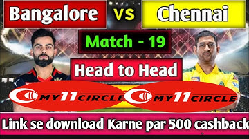 CSK vs BLR My 11 circle me team kaise banaye | How to create team in my 11 circle