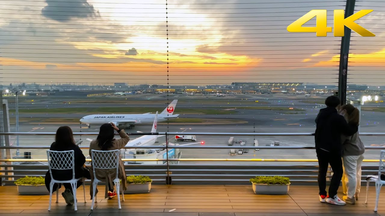 Tokyo, Japon | Aéroport International de Haneda | Terminal 1 | Parcours du Terminal