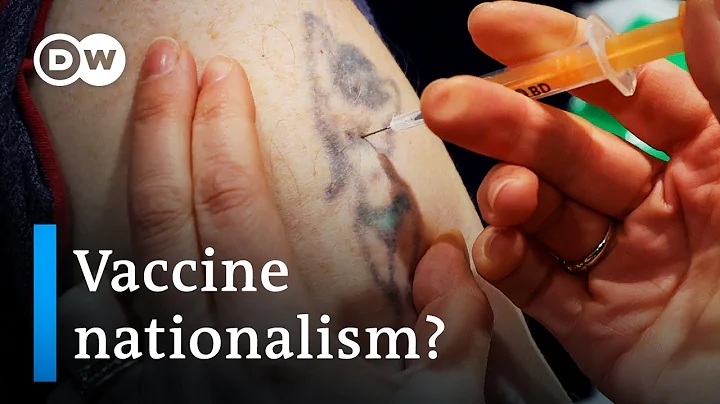 EU to block vaccine exports amid AstraZeneca delivery spat | DW News - DayDayNews