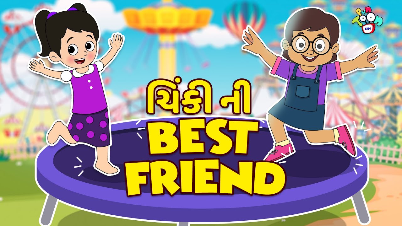 Chinki's Bestfriend | Who is Chinki's Bestfriend? | Friendship Day Special | Story | Puntoon Kids